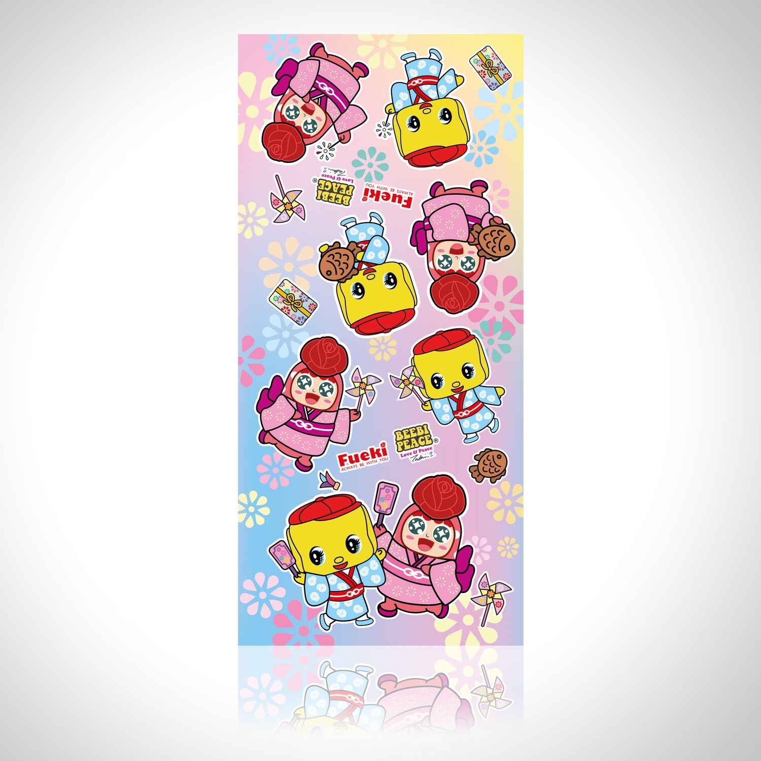 QQ Tumbler Towel - QQxFueki