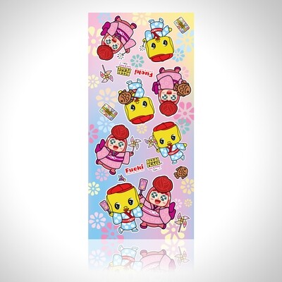QQ Tumbler Towel - QQxFueki