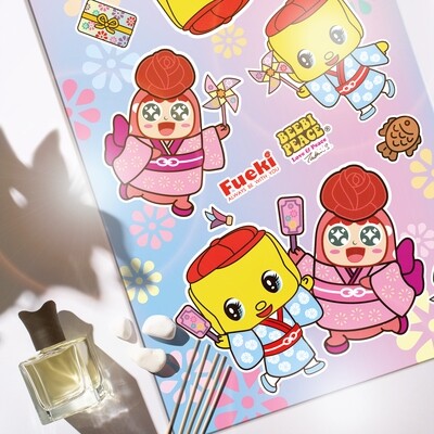 QQ Tumbler Towel - QQxFueki