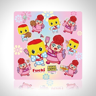 Towel with Bookmarks - QQ&amp;Fueki