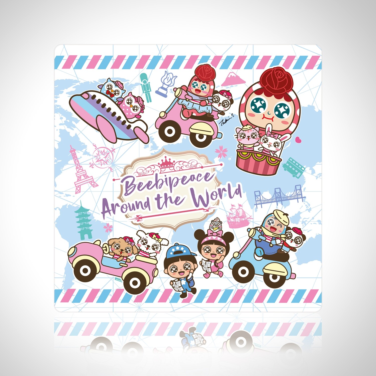 Towel &amp; Bookmark - QQ Travel