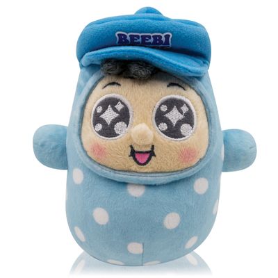 7&quot; Keychain Plush doll - QQ Boy