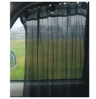 Pack of 2 - Car Sun Shade Side Window Curtain/UV Protection
