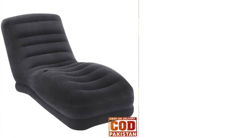 Intex Mega Lounge 68-595