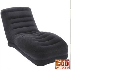 Intex Mega Lounge 68-595