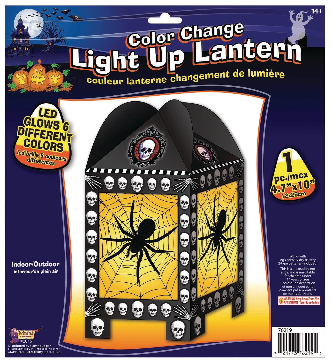 Halloween Lantern - Spider