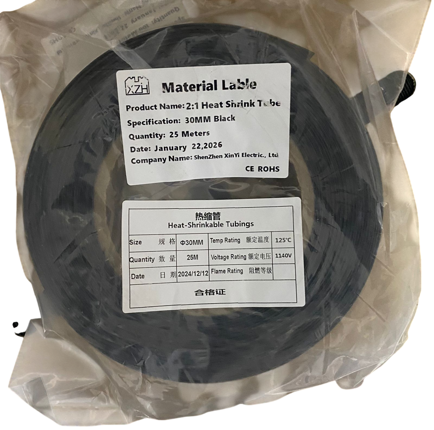 Heat Shrink 2:1 30MM Black