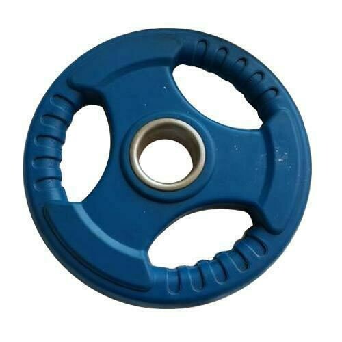 3-Hole Gym Plates 5Kg - 1 Pc