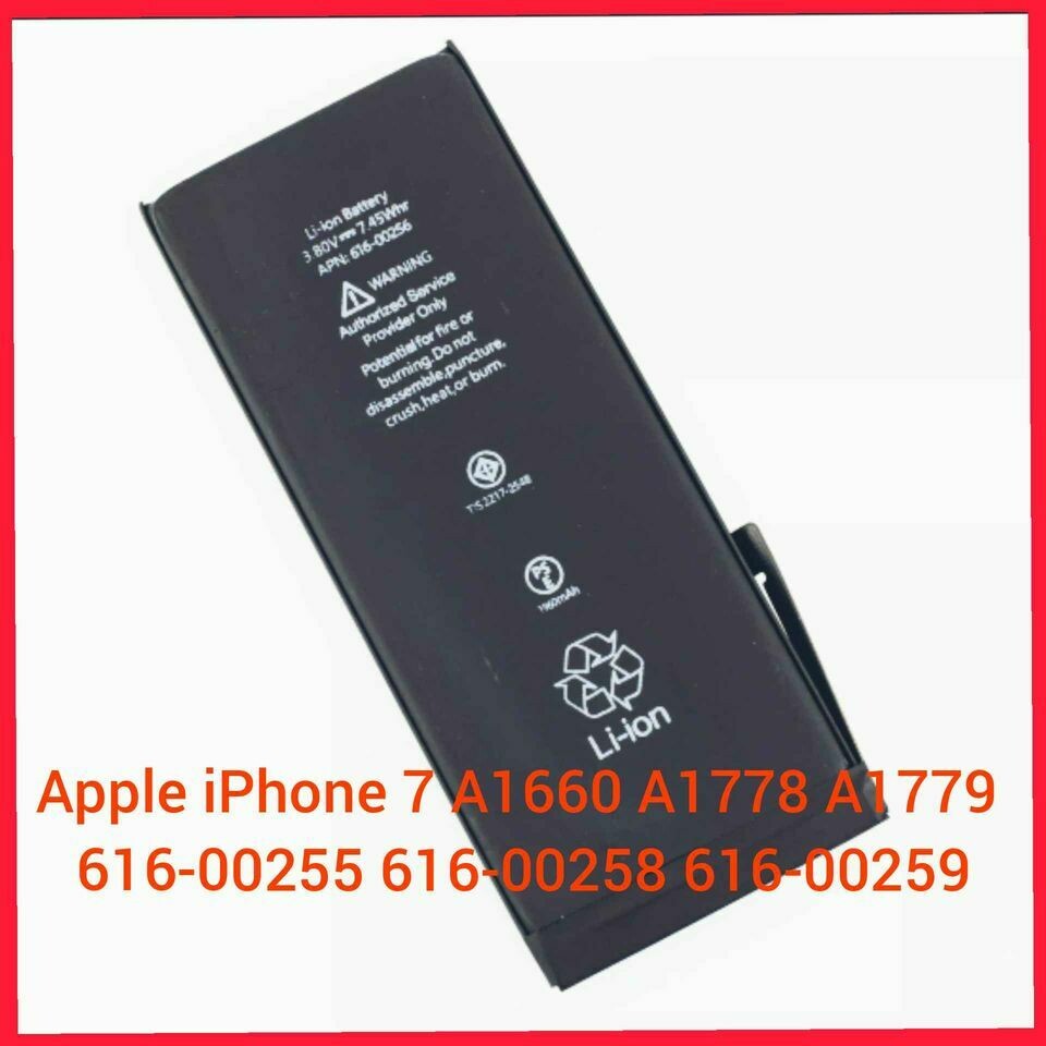 Apple iPhone 7 original OEM battery