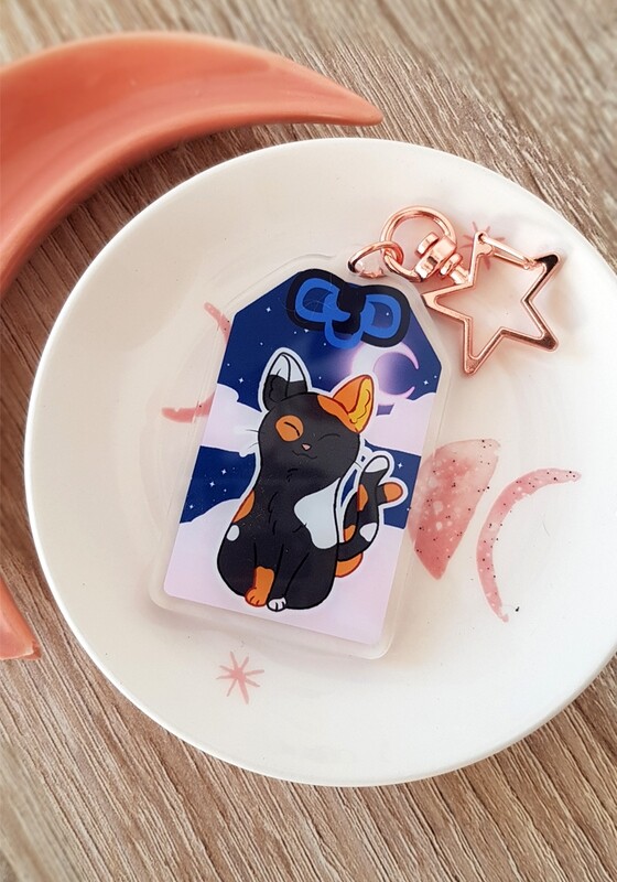 Cat Omamori [Charm]