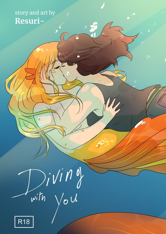 [R18] Diving with you [Zine]