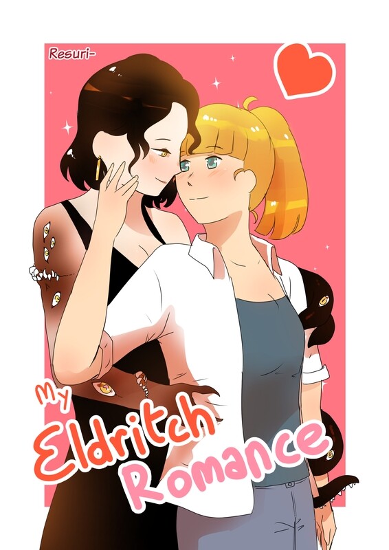 My Eldritch Romance 1 [Zine]