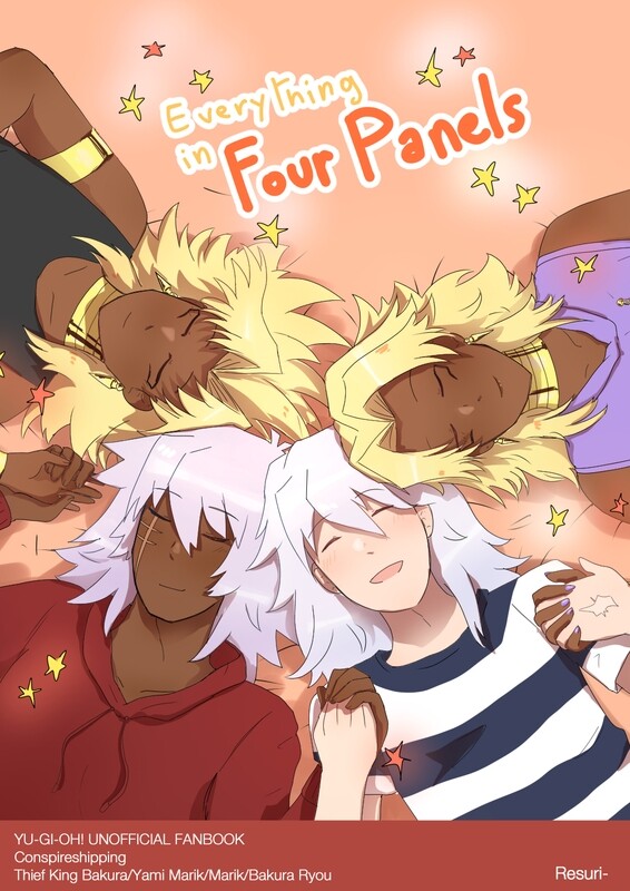 Everything in four panels [Digital Zine]