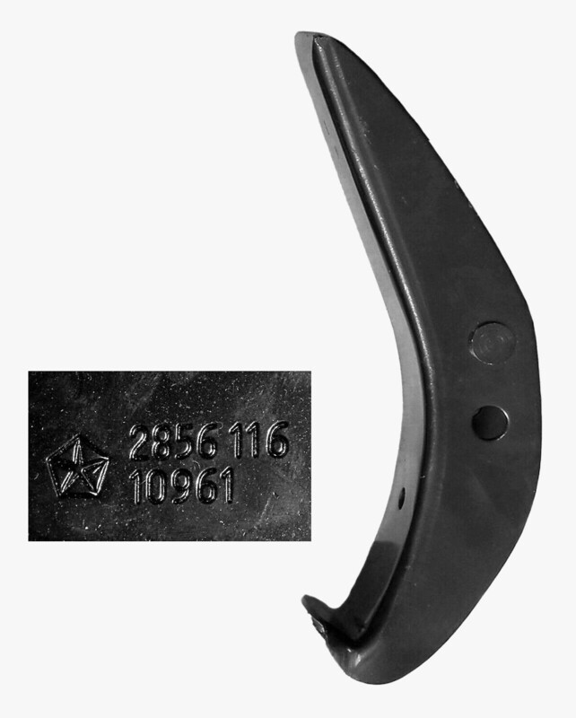 #2856116 68-9 B-Body Jack Hook (Except Charger + Wagon) #2856116 68-9 B-Body Jack Hook (Except Charger + Wagon)