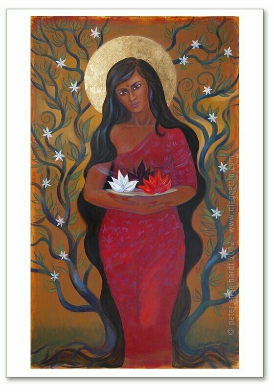Devi Mariam