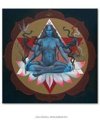 Shiva Mahadeva Leinwanddruck