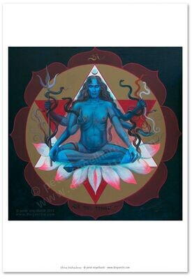 Shiva Mahadeva Poster