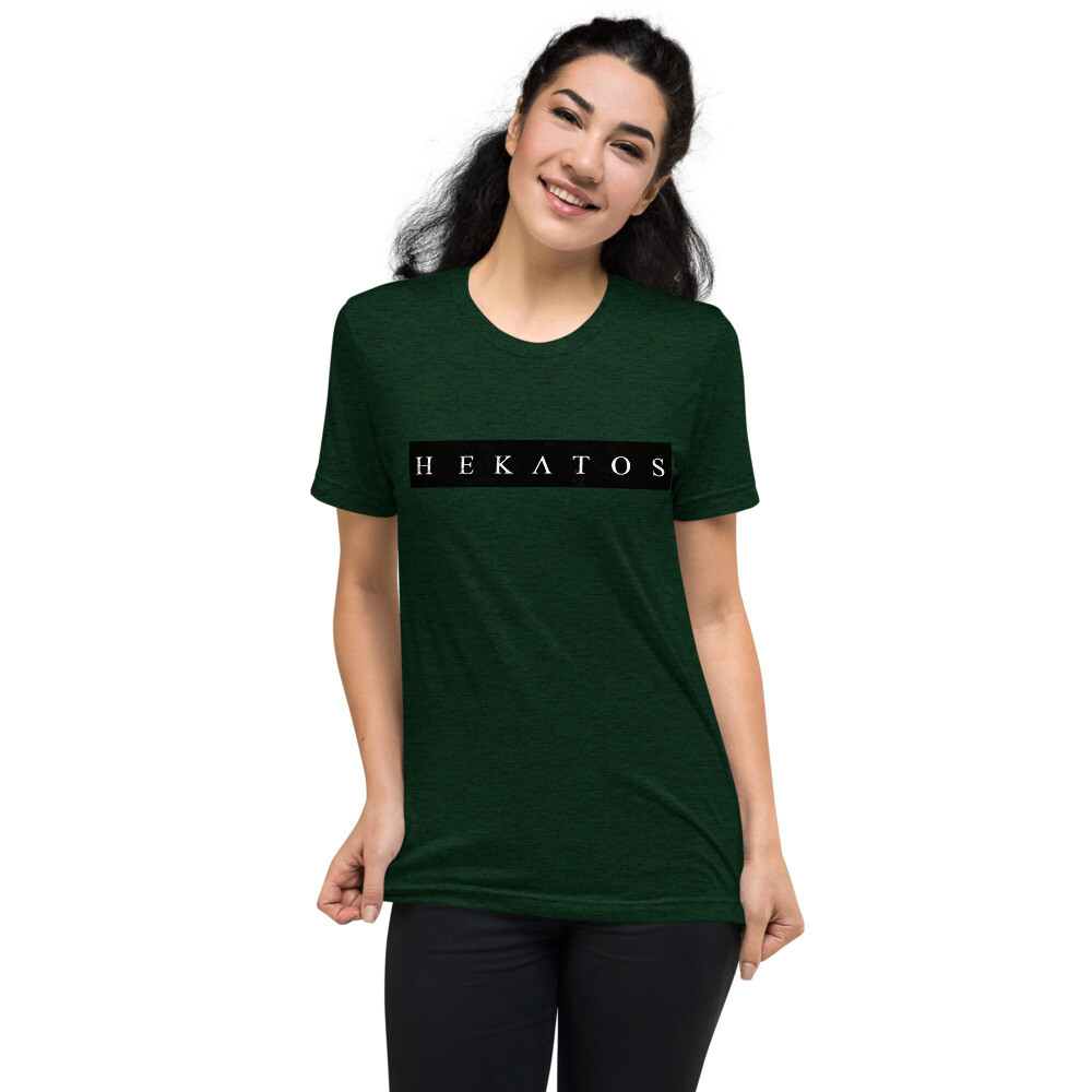 Solid LOGO Short Sleeve T-Shirt, Color: Emerald Triblend, Size: XS