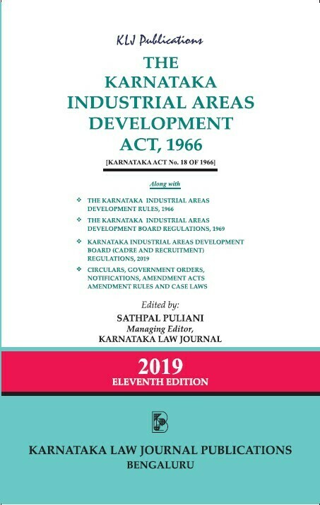 The Karnataka Industrial Areas Development Act, 1966
