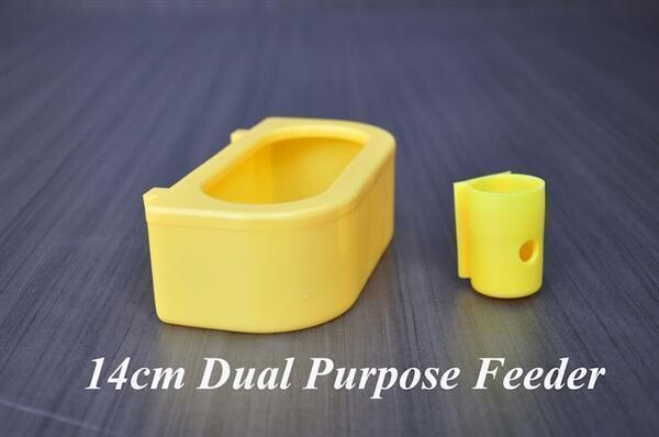 14CM DUAL PURPOSE FEEDER