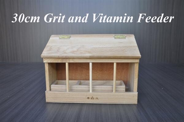 30CM GRIT AND VITAMIN FEEDER