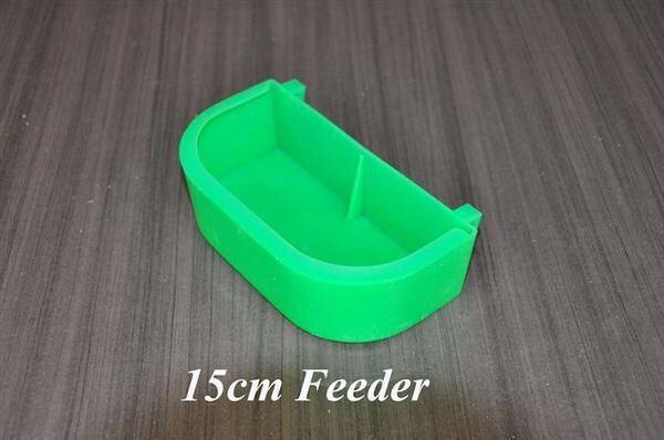 15cm Feeder