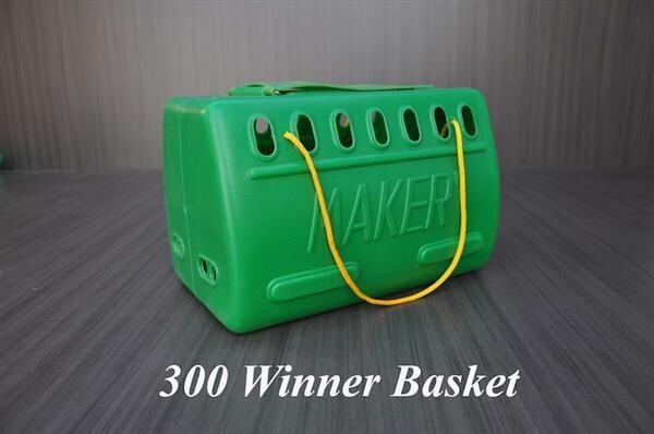 300 WINNER BASKET