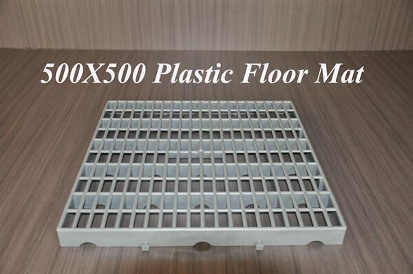 500X500 PLASTIC FLOOR MAT In White