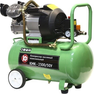Компрессор Калибр КМК-2300/50У Компрессор Калибр КМК-2300/50У