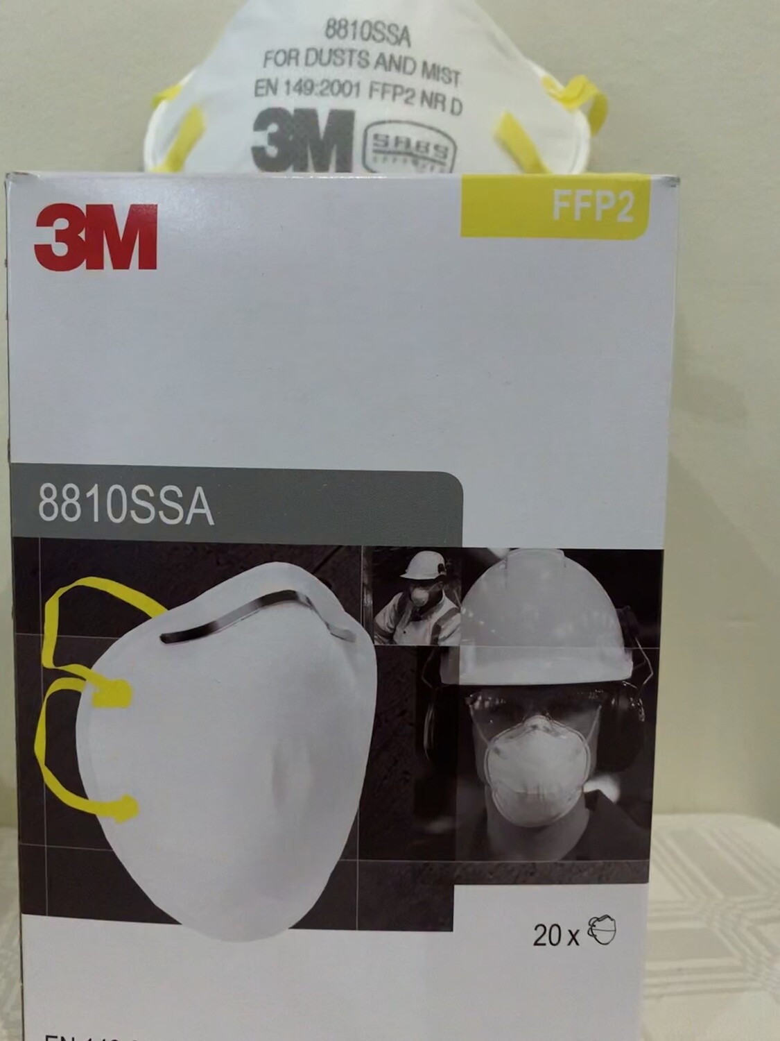 3M™ 8810SSA Disposable Respirator