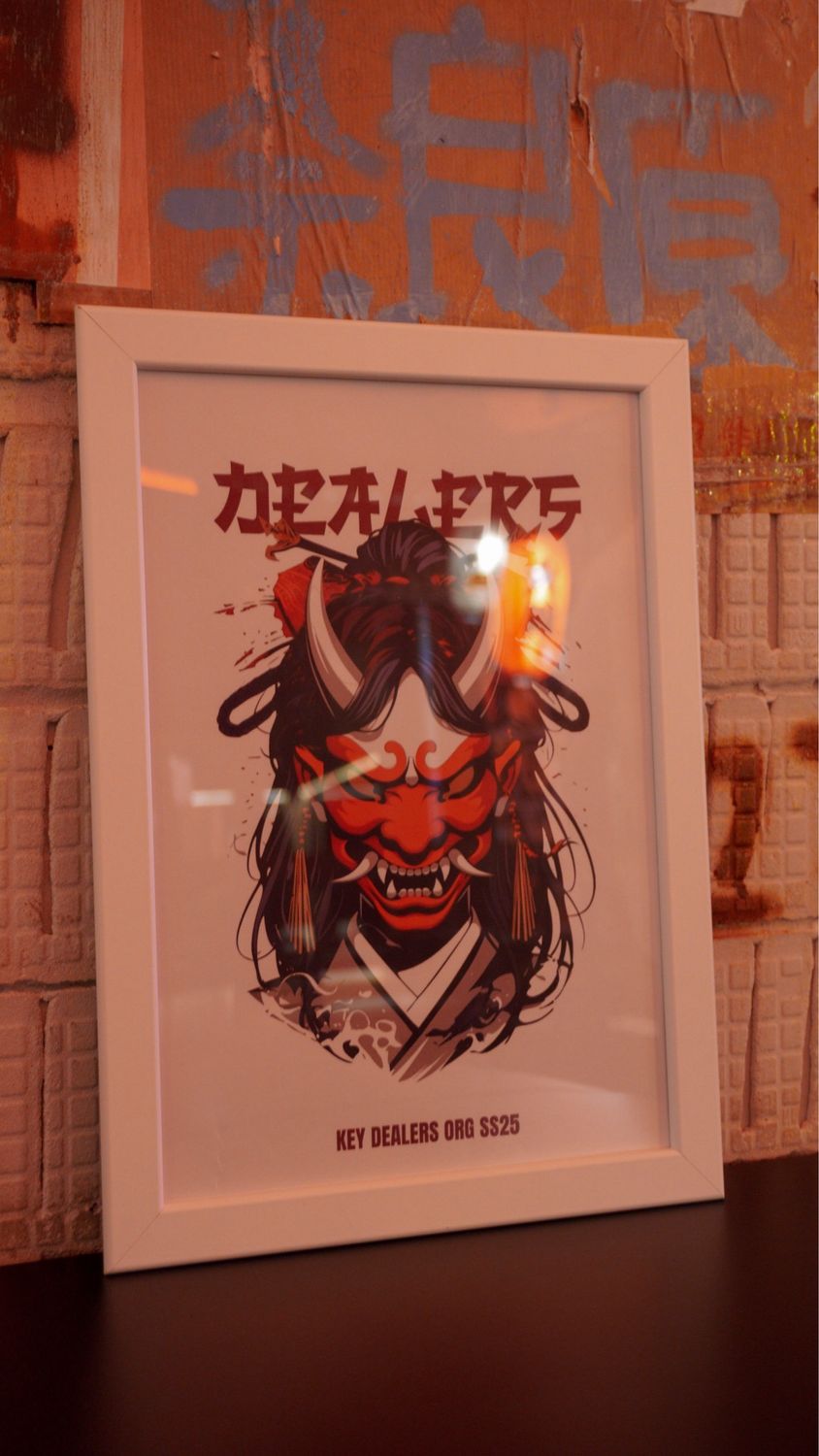 Lamina Decorativa HANNYA