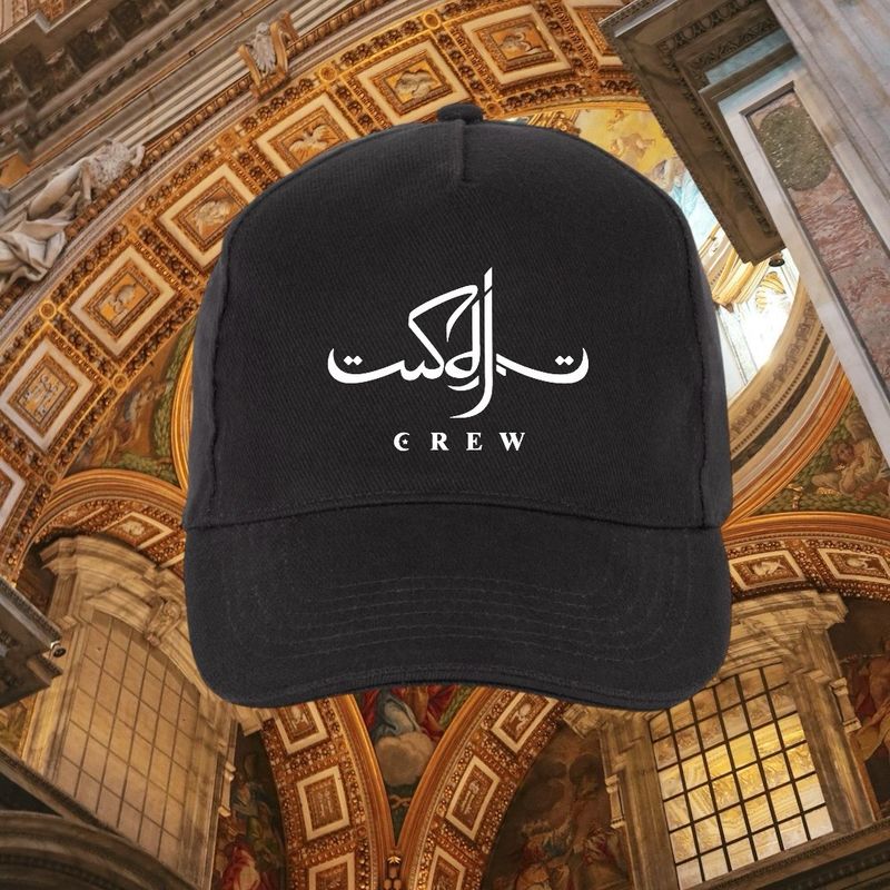 Gorra SDJ