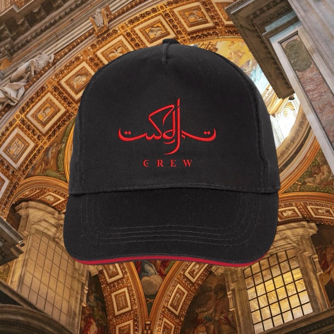 Gorra SDJ Ribete