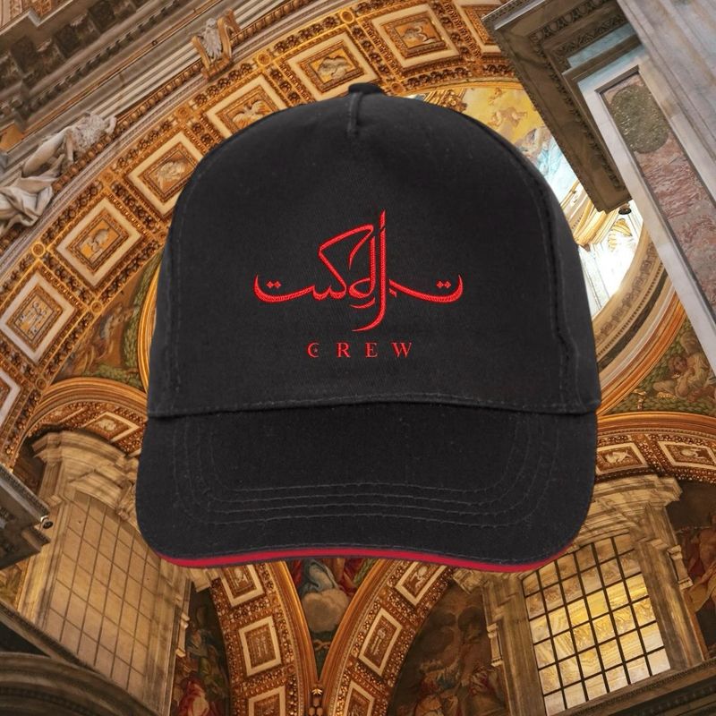 Gorra SDJ Ribete