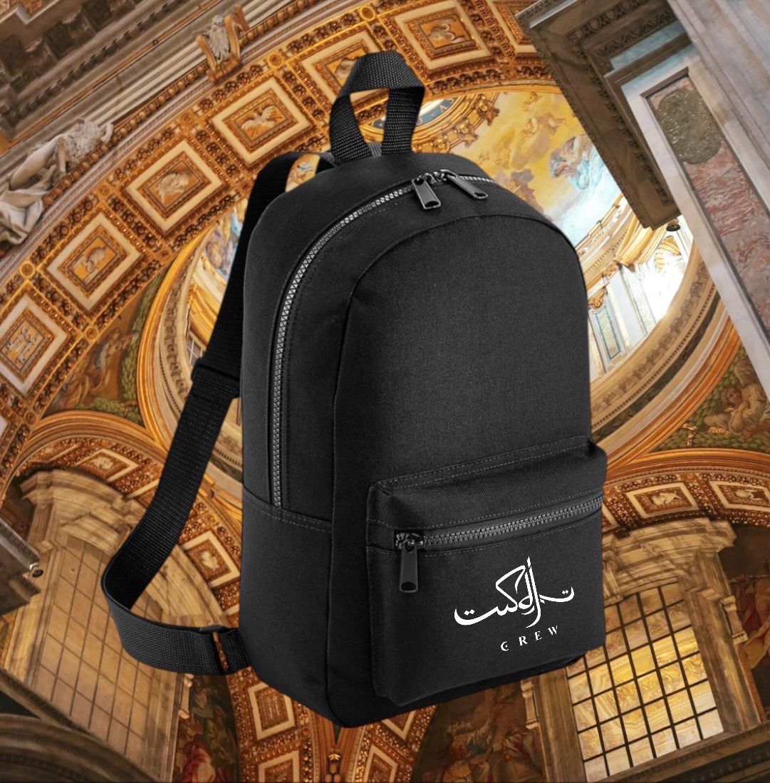 Mochila SDJ