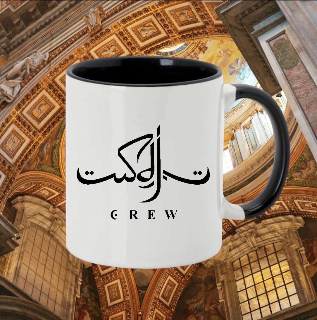 Taza SDJ BK