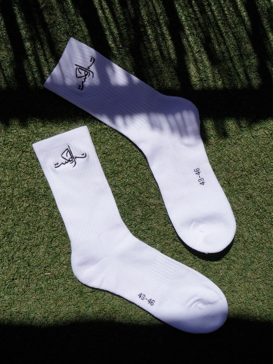 Calcetines blancos SDJ