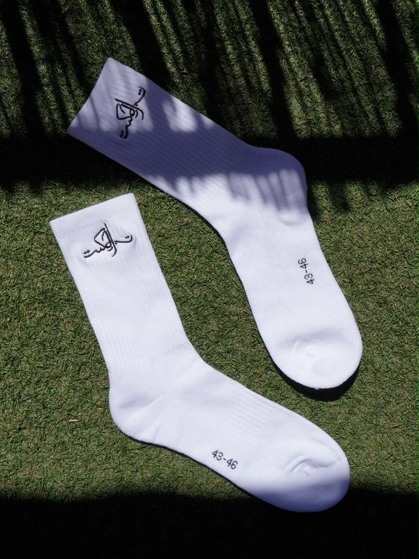 Calcetines blancos SDJ