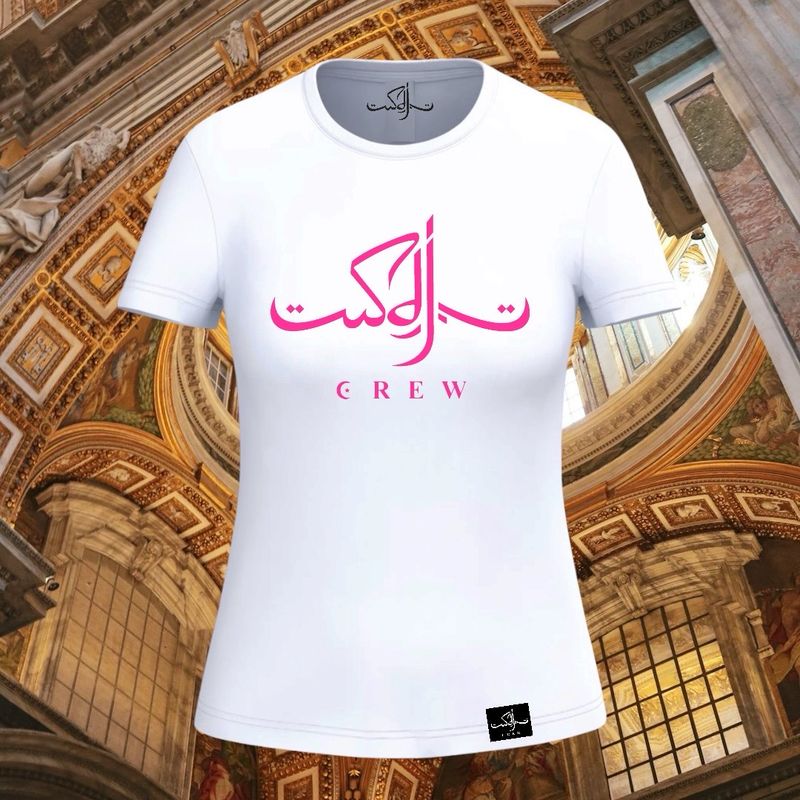 Camiseta WH MUJER ARAB