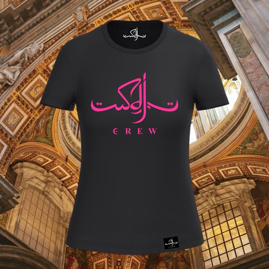 Camiseta BK MUJER ARAB