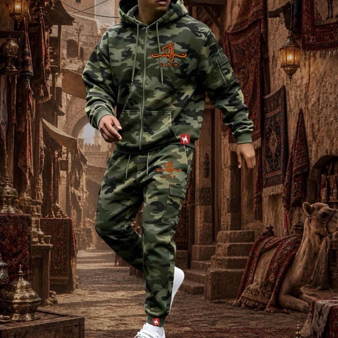 Chandal camuflaje verde cremallera
