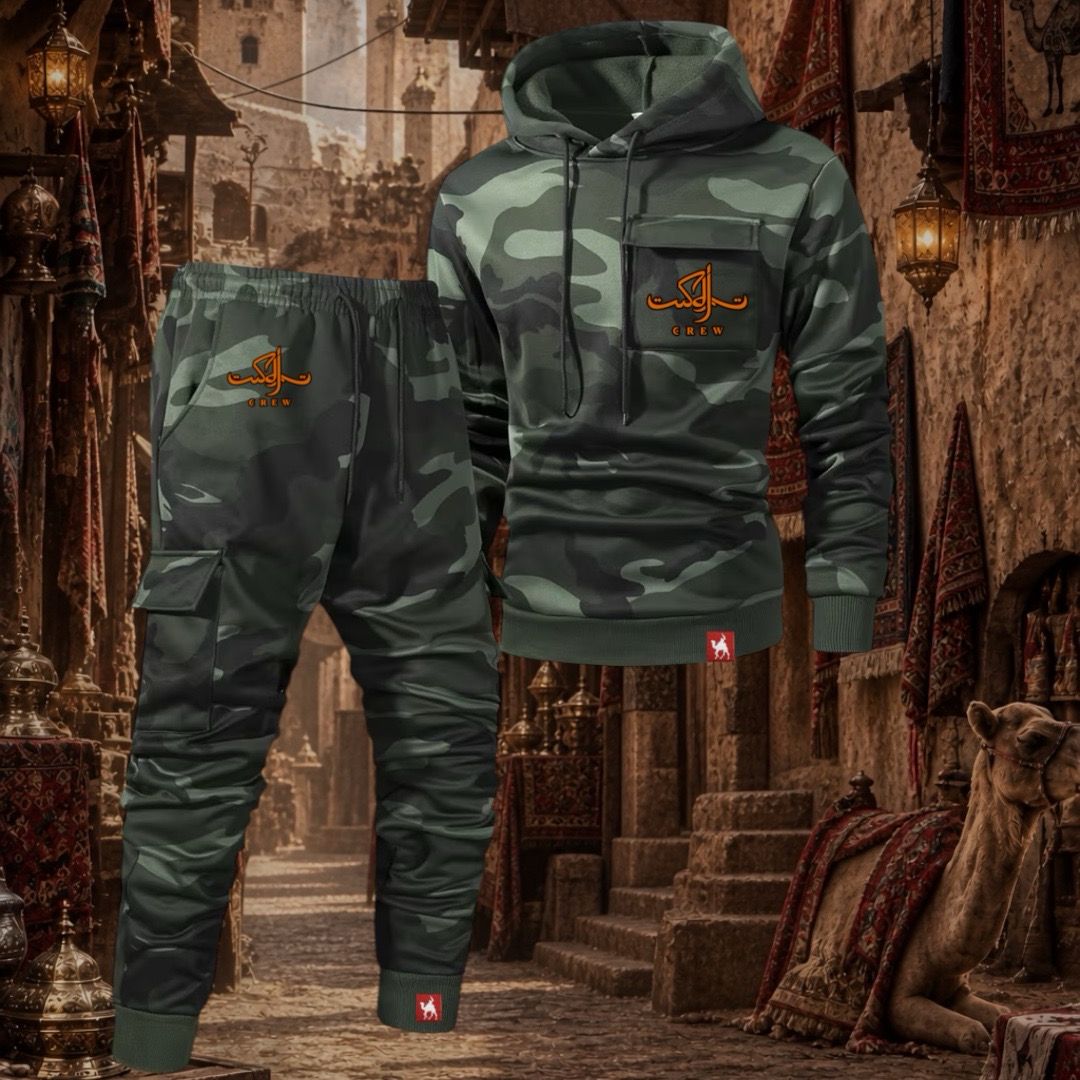 Chandal camuflaje verde