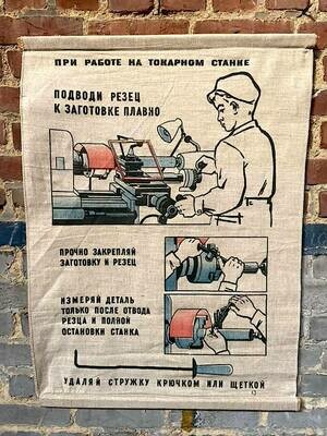 Russische veiligheidsinstructies op linnen