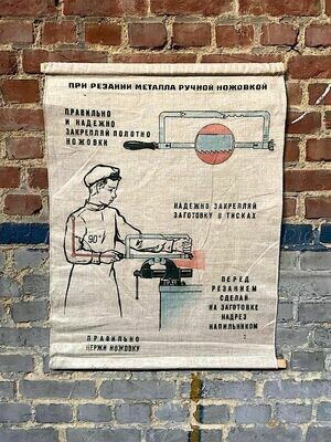 Russian safety instructions on linen