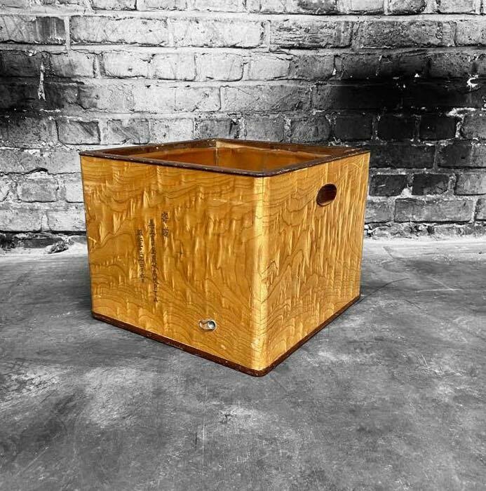 Japanese hibachi Showa Era c. 1930