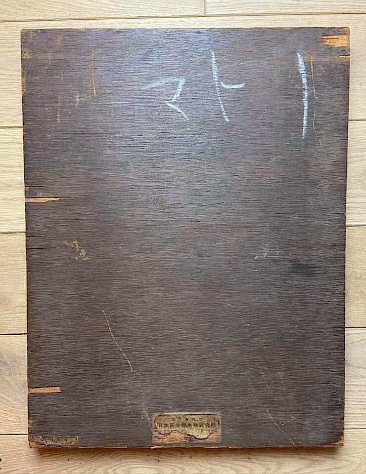 Medical display: wax models of dental diseases