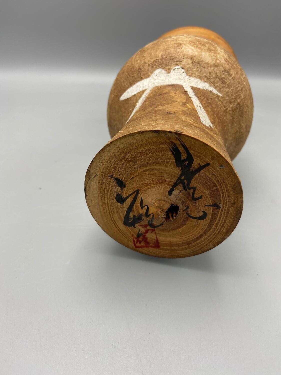 Kokeshi ‘Mushin’ by Watanabe Masao – Japan, 1960s