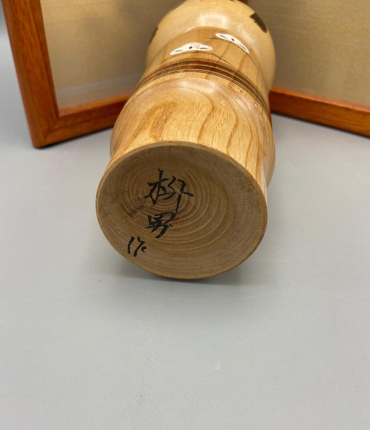 Vintage Sosaku Kokeshi