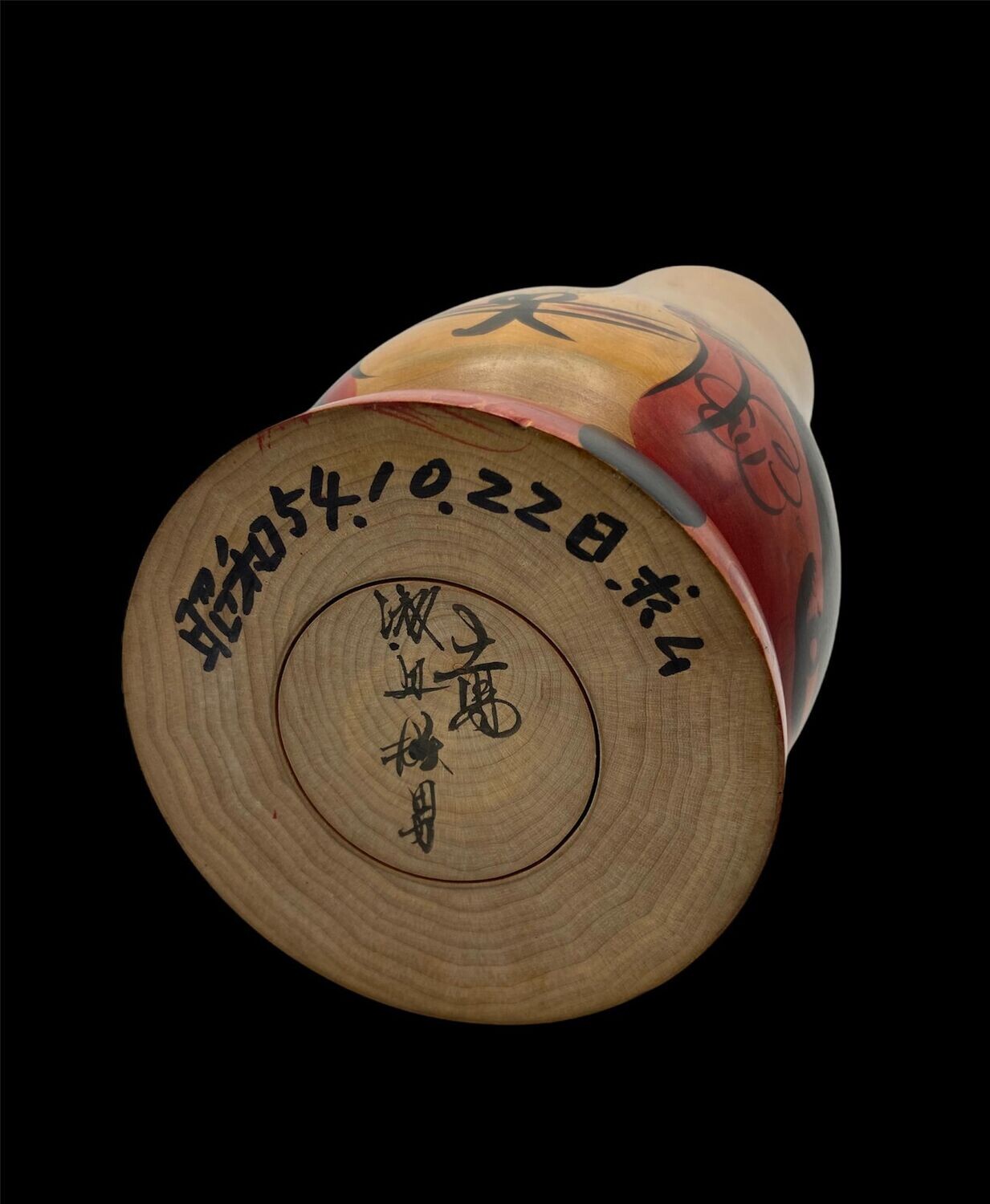 Fukurokuji Geluksgod kokeshi