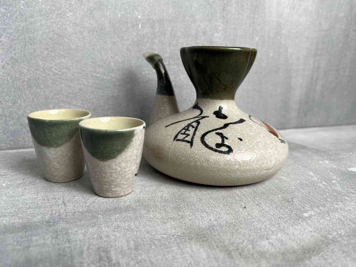 Mid Century Sake Drinking Set Japan Mid Century Sake Drinking Set Japan
